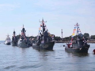 В Новосибирске отметят День Военно-Морского Флота